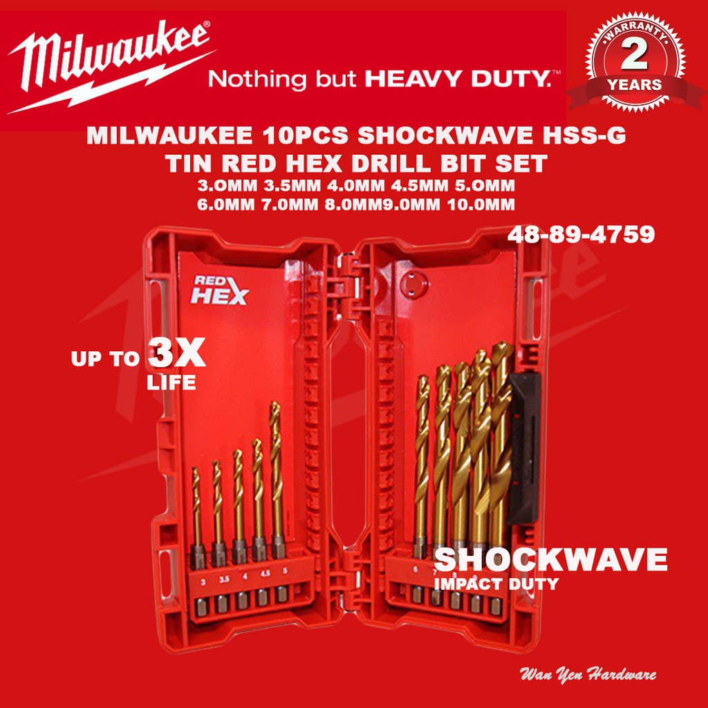 Milwaukee red hex discount drill bit set