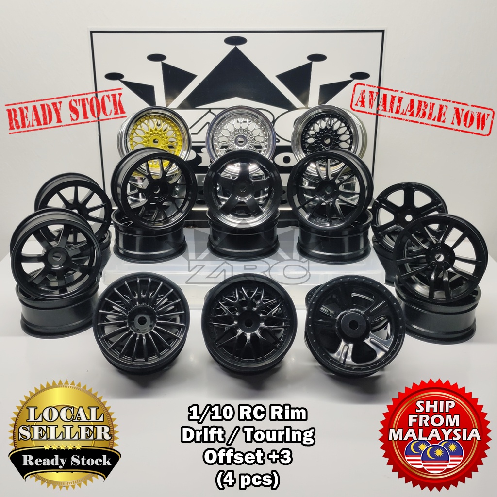 Rc drift wheels cheap 12mm offset