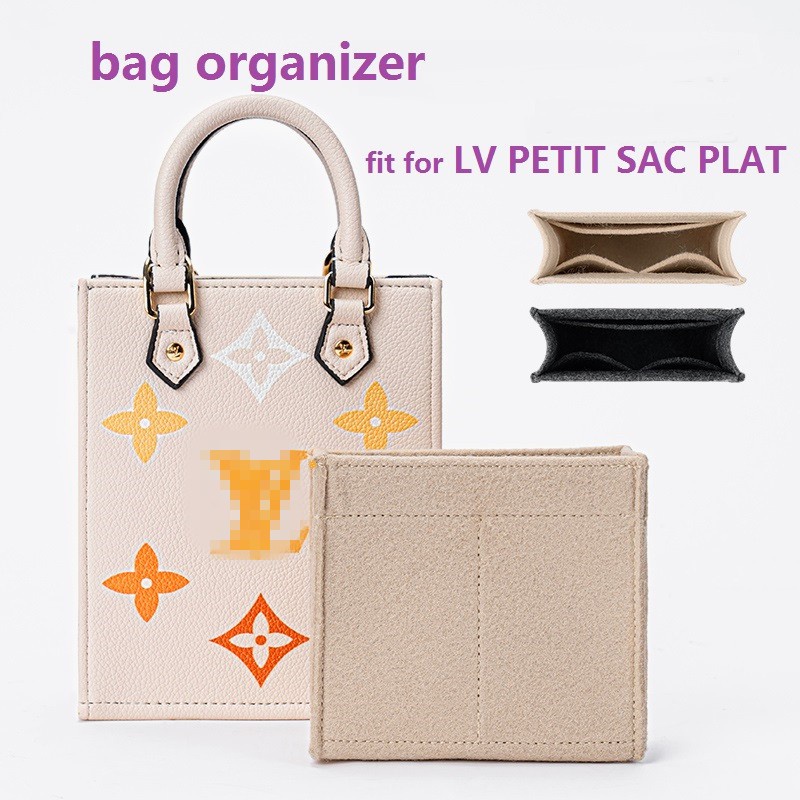 LV Petit Sac Plat Bag organizer