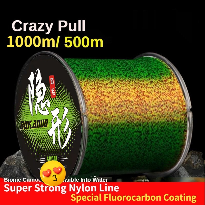 500m Super Strong Nylon Line Fishing Line Speckle Carp