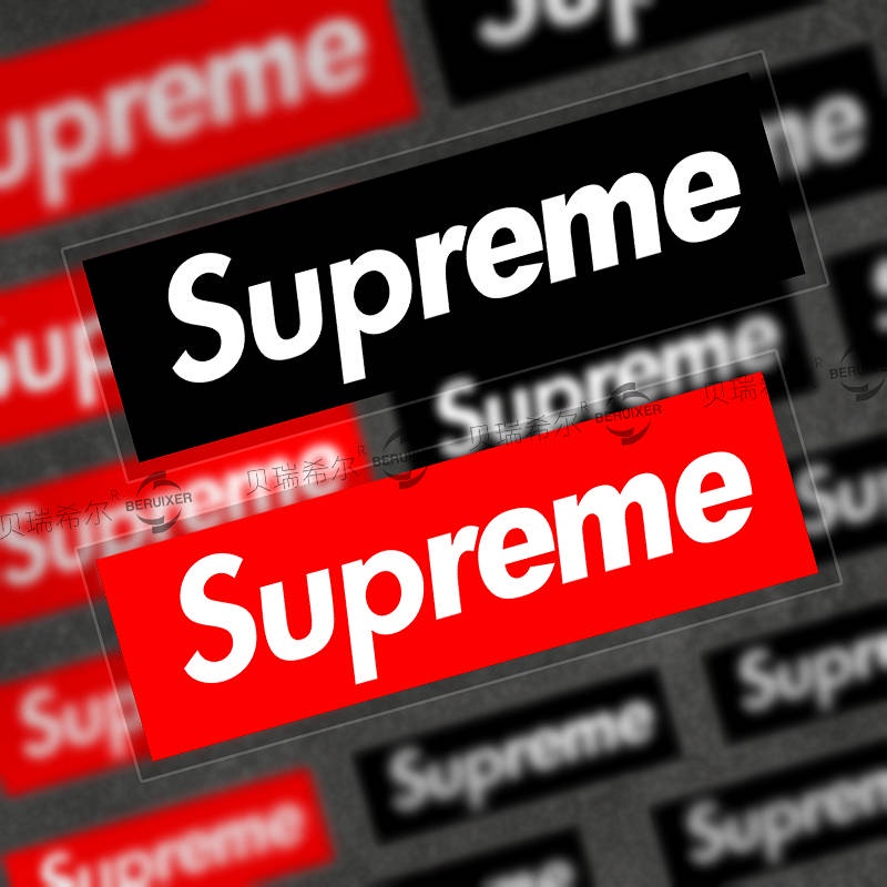 Authentic supreme outlet stickers