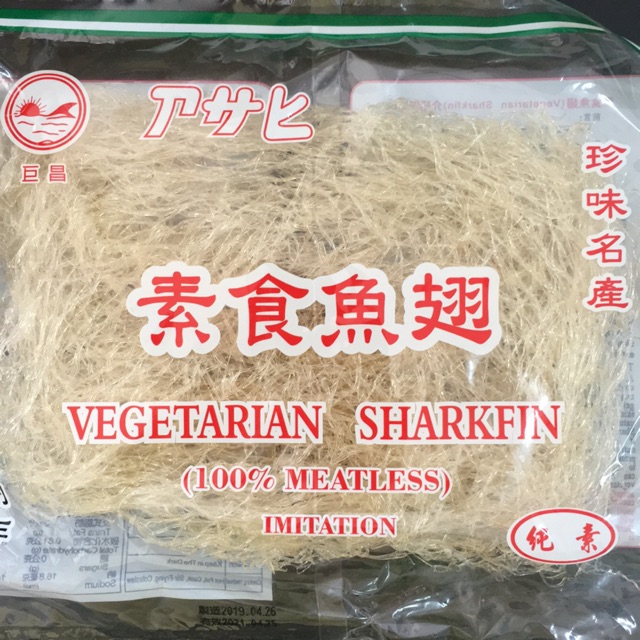 Vegetarian Shark Fin