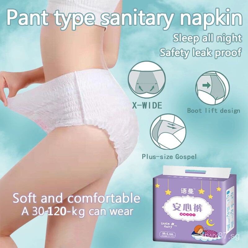 Disposable Overnight Panties Sanitary Napkin Maternity Underwear menstrual  panties