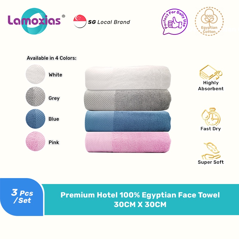 100% Egyptian Cotton  Bath Towels (70x140cm) - Pack Of 2 - Grey