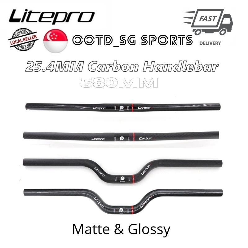 Litepro cheap carbon handlebar