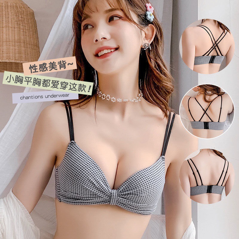 Sexy Lingerie Women Bra Gather Small Breasts to Close The Breasts to  Prevent Sagging Push Up Underwear Adjustable Bra (Color : White, Size : 36)