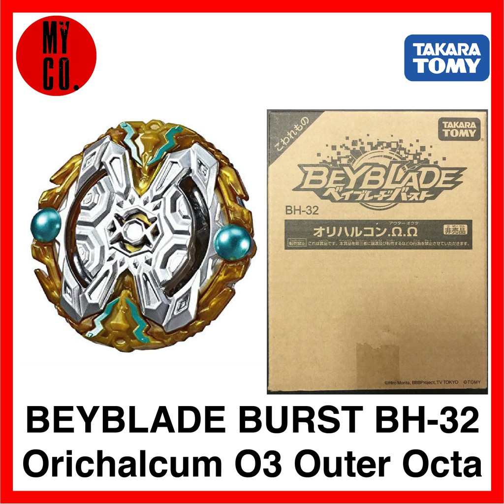 BEYBLADE BURST BH 32 Orichalcum O3 Outer Octa TAKARA TOMY Shopee
