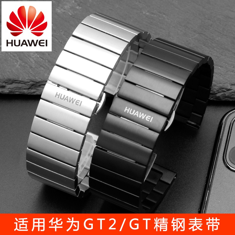 Strap for huawei online gt2