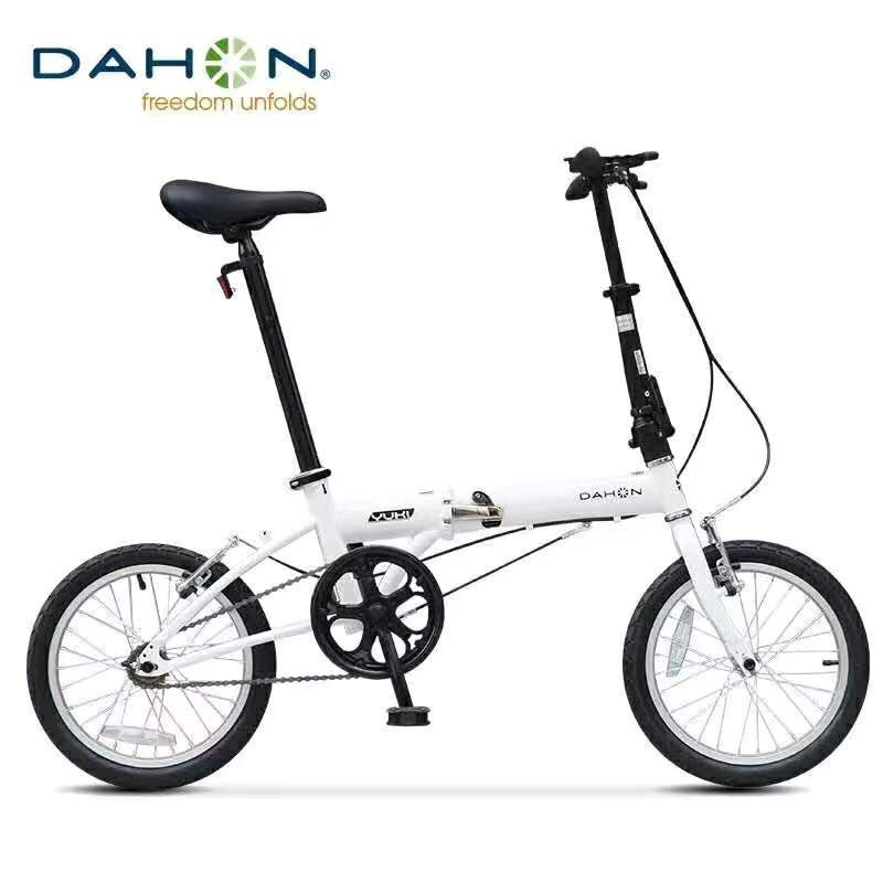 Dahon 16 inch clearance folding bike