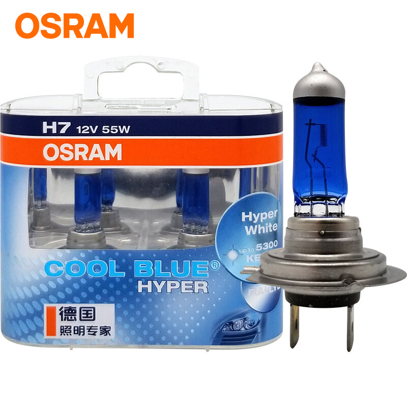 Osram h7 deals white light