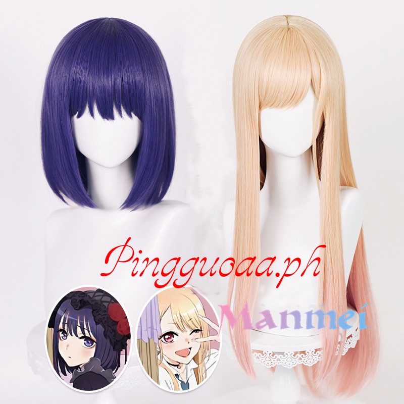 Costume wigs singapore hotsell