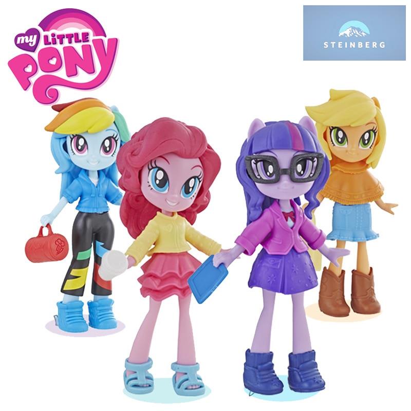 9CM My Little Pony Toys Equestria Girls Twilight Sparkle Play Set