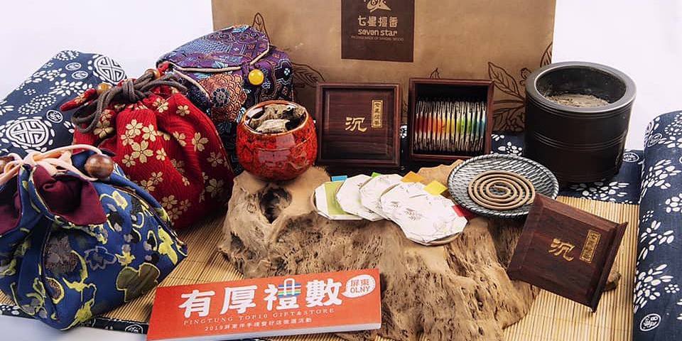 Sandalwood Pavilion Incense Store, Online Shop | Shopee Singapore