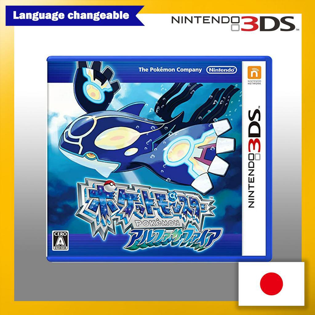 Pokemon alpha best sale sapphire 3ds