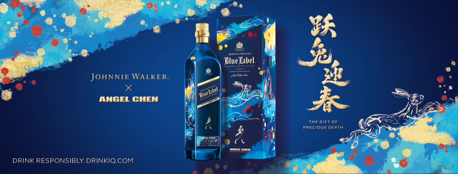 The Liquor Shop, Online Shop Shopee Singapore