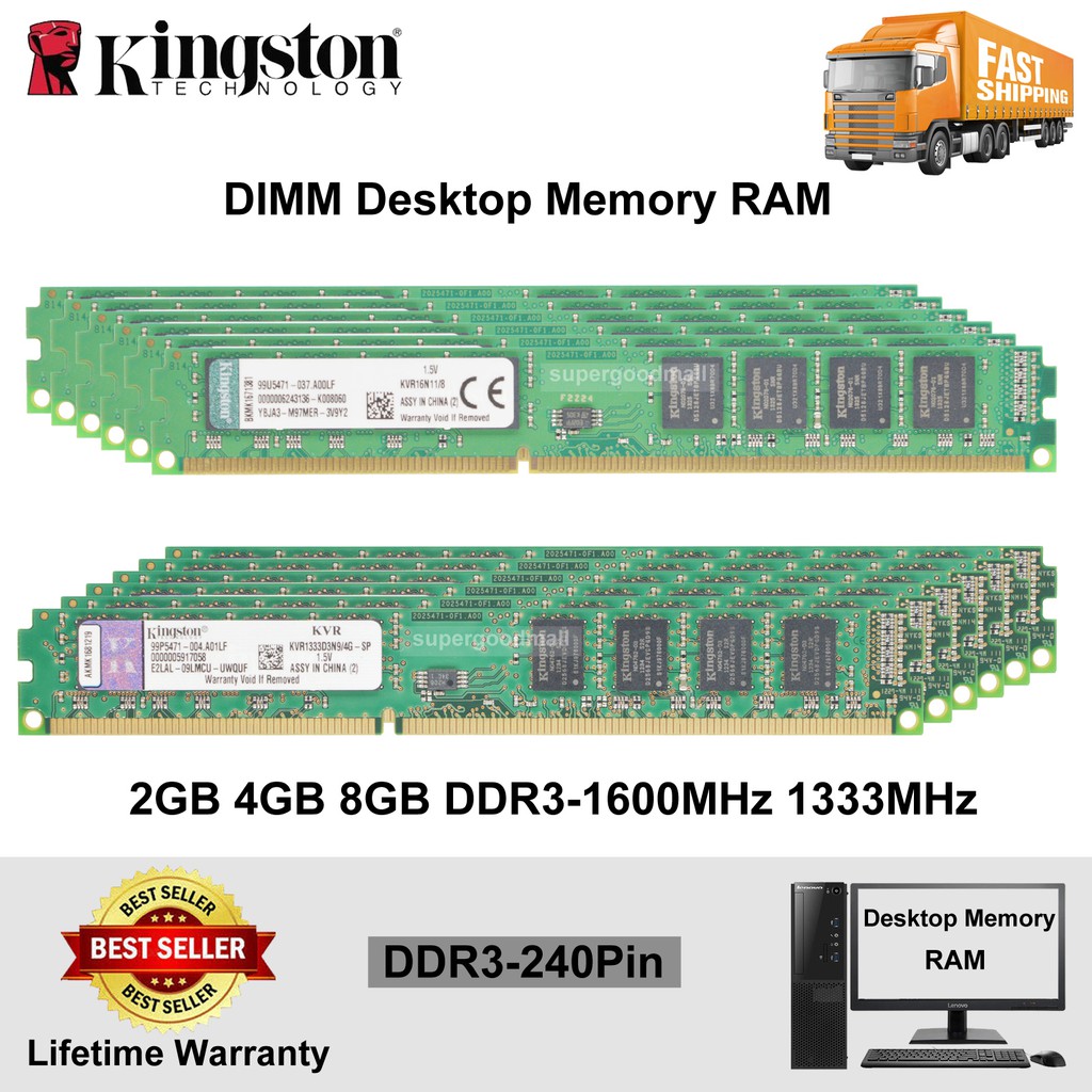 DDR3 Desktop PC RAM - 4GB / 8GB / 2GB - 1333 / 1600MHz - Memory DIMM 240pin  Lot