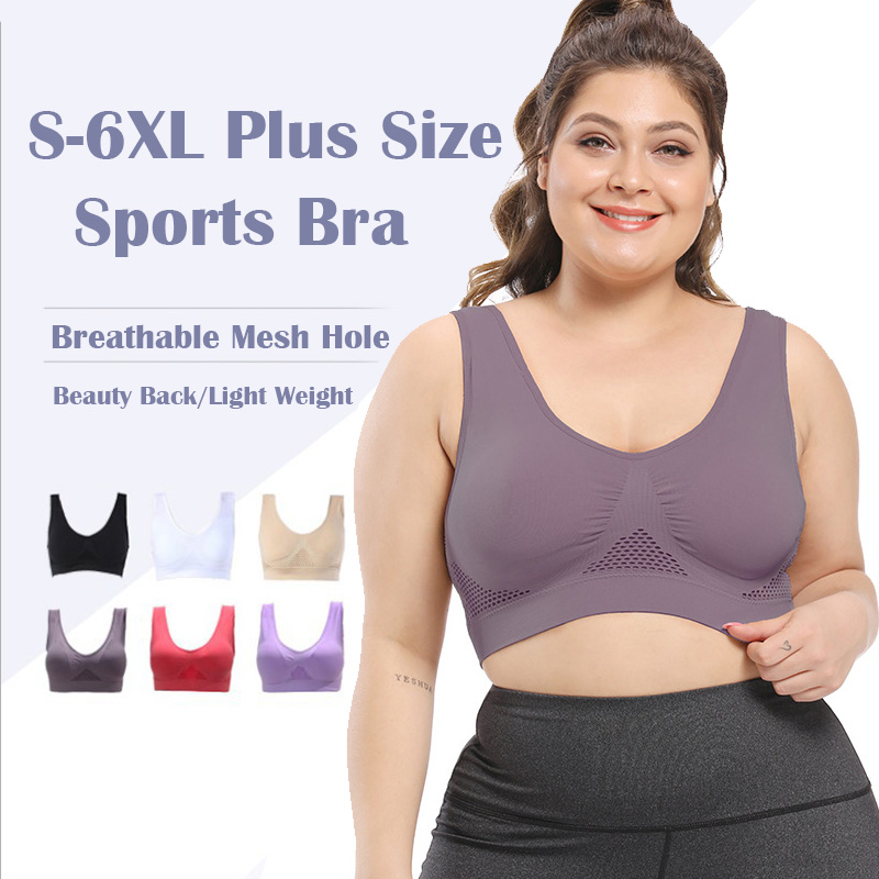 Women's Large Chest Without Steel Ring Shows Small Comfort Gathering Sports  Bra With Padded Underwear Women's Bottoming Beauty Back Yoga Vest 