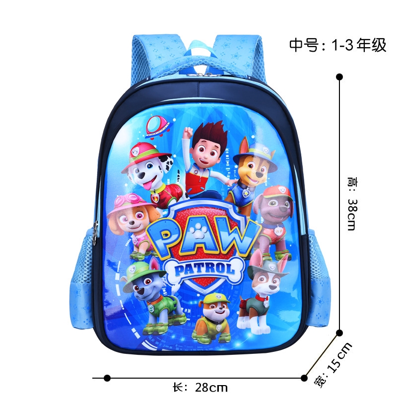 Boy paw patrol backpack hot sale