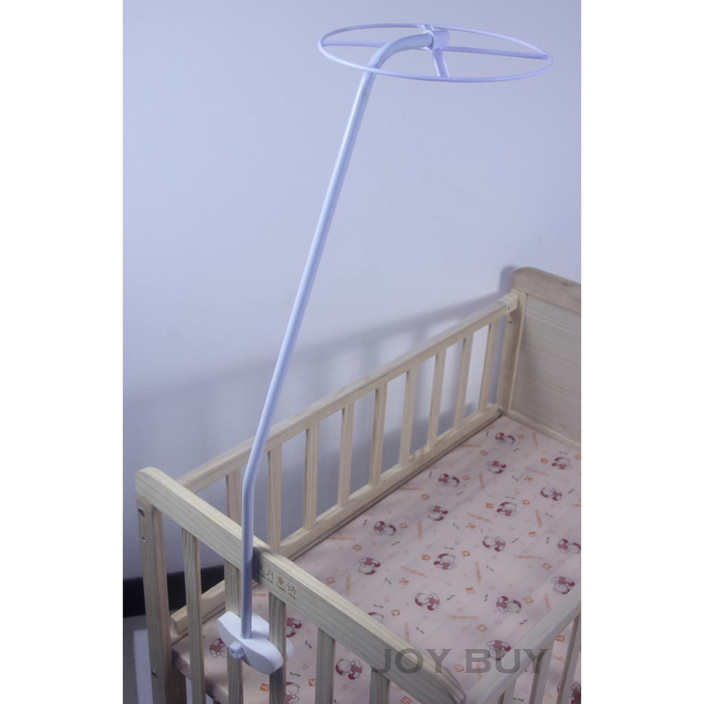 Mosquito net best sale holder for crib