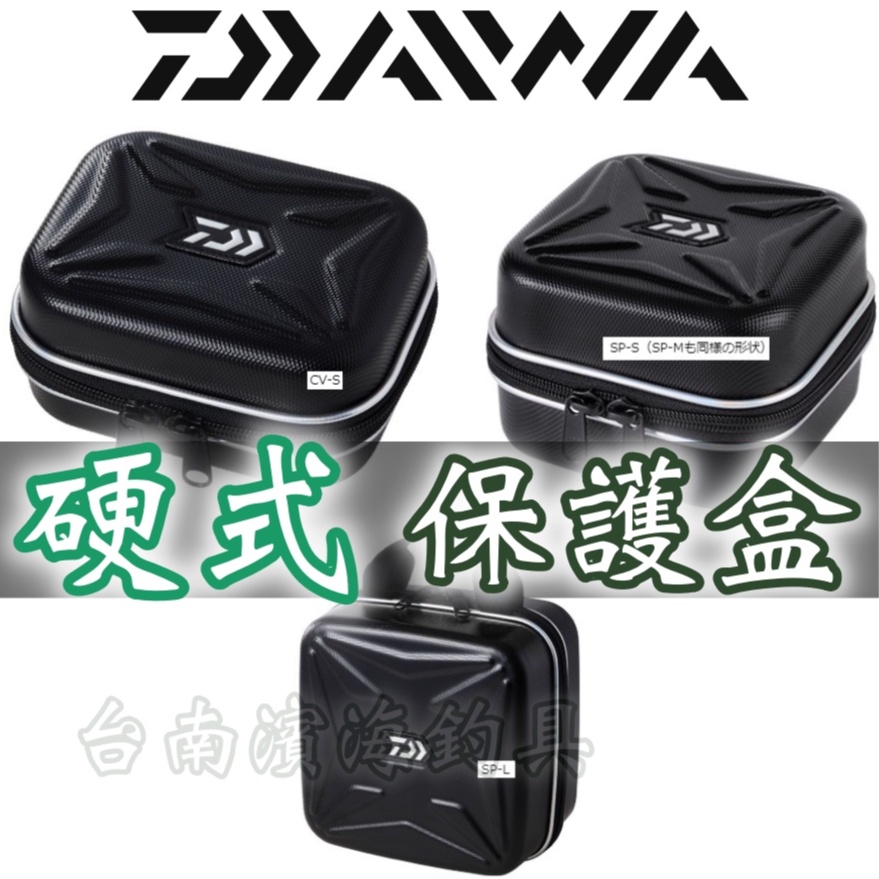 Daiwa reel case Neo reel cover (A) CV-LL NEW from Japan