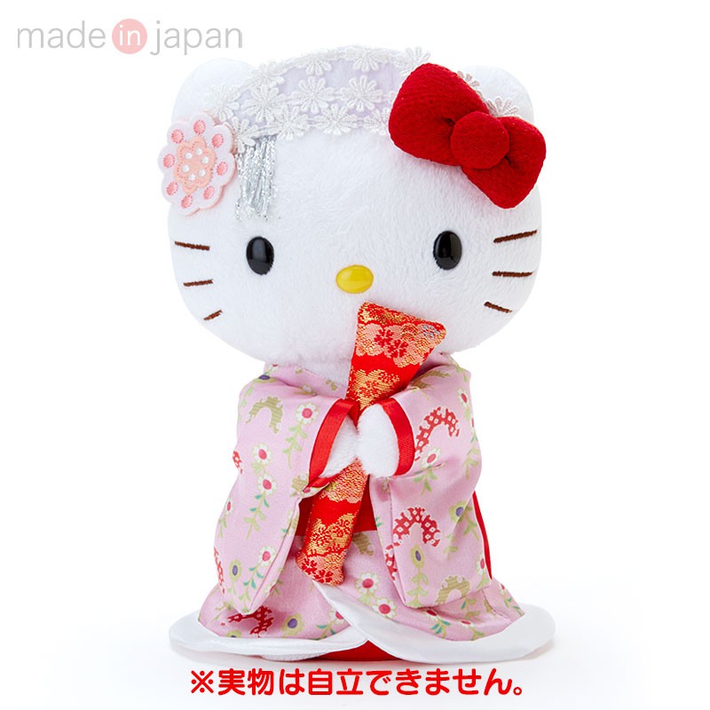 hello kitty geisha plush