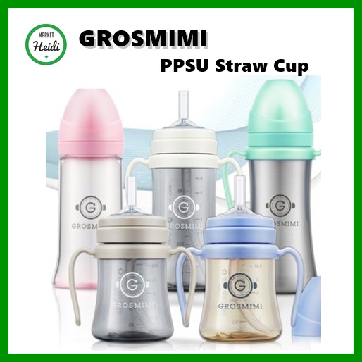 Grosmimi PPSU Straw Cup Sippy Cup 300ml -Dark Series – HI BABIES