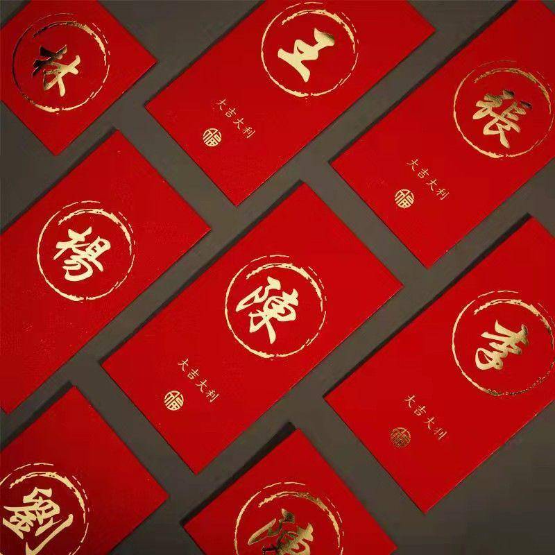 30PCS Chinese New Year Red Money Envelope HongBao Red Packet Red