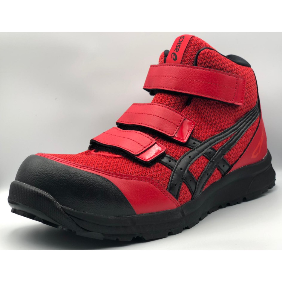 Safety asics deals