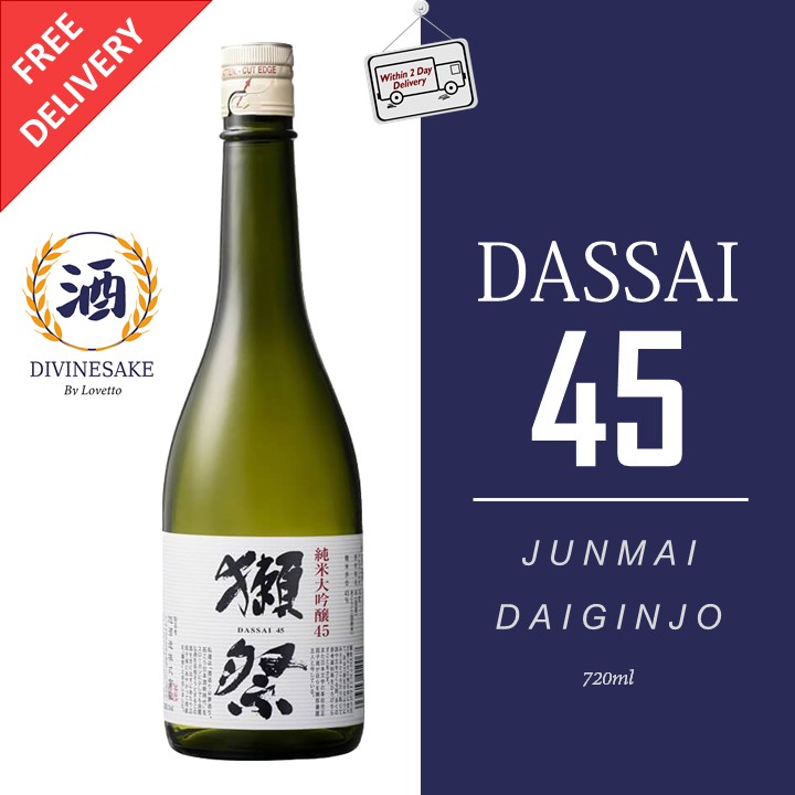 Lowest Priced* Dassai / 獺祭 45 - Japanese Wine Japan Sake - 720ml