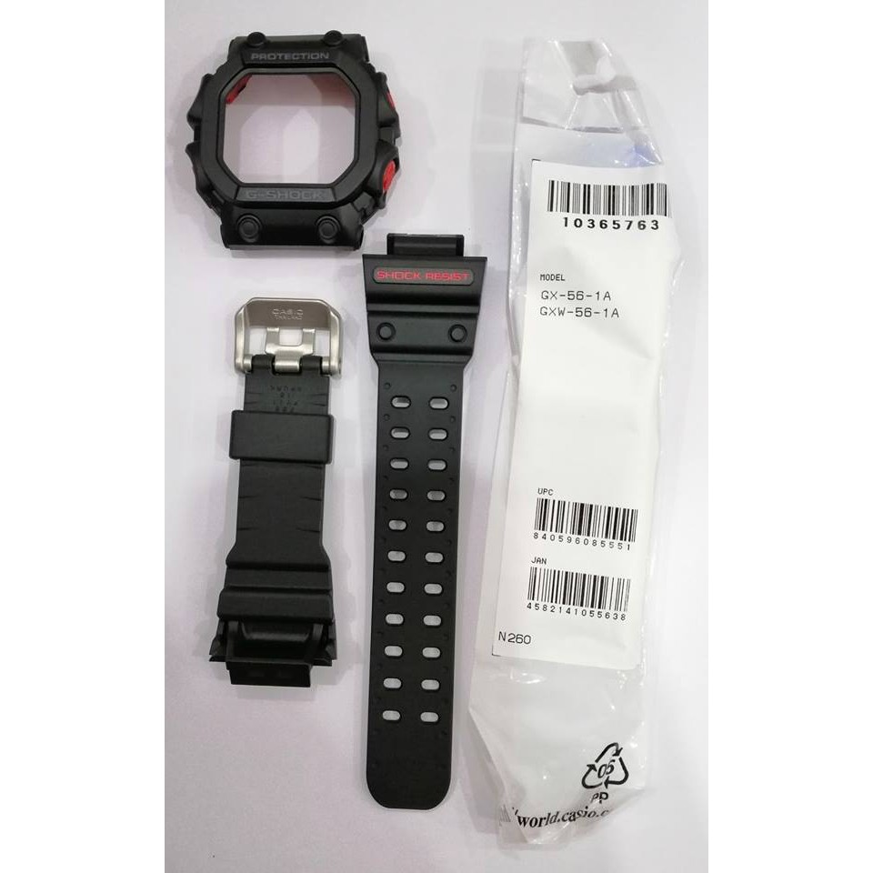 ORIGINAL Band Bezel GX 56 Series Shopee Singapore