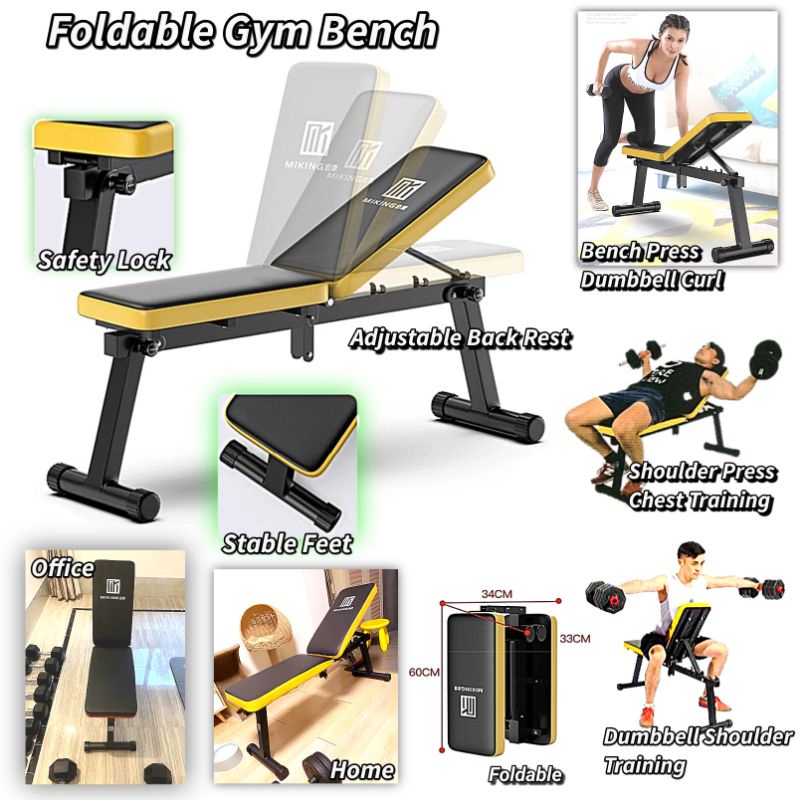 Soges workout bench sale