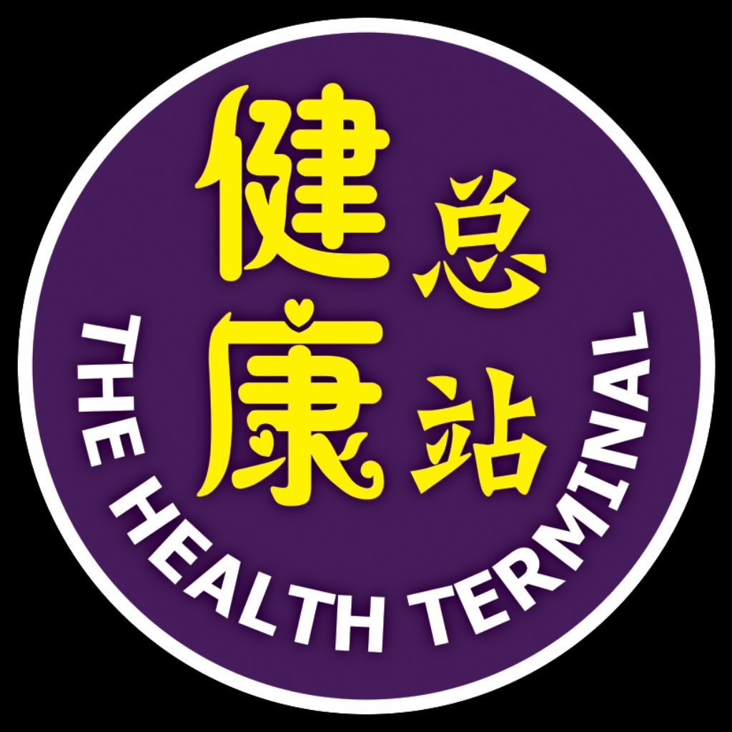 The Health Terminal, Online Shop | Shopee Singapore