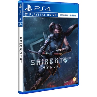 Sairento best sale vr psvr