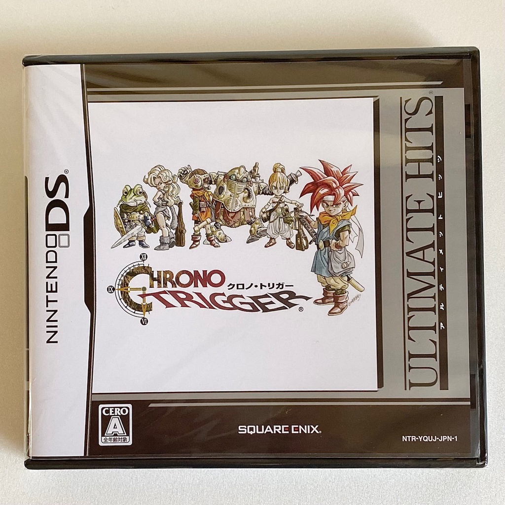 Chrono clearance trigger 2ds