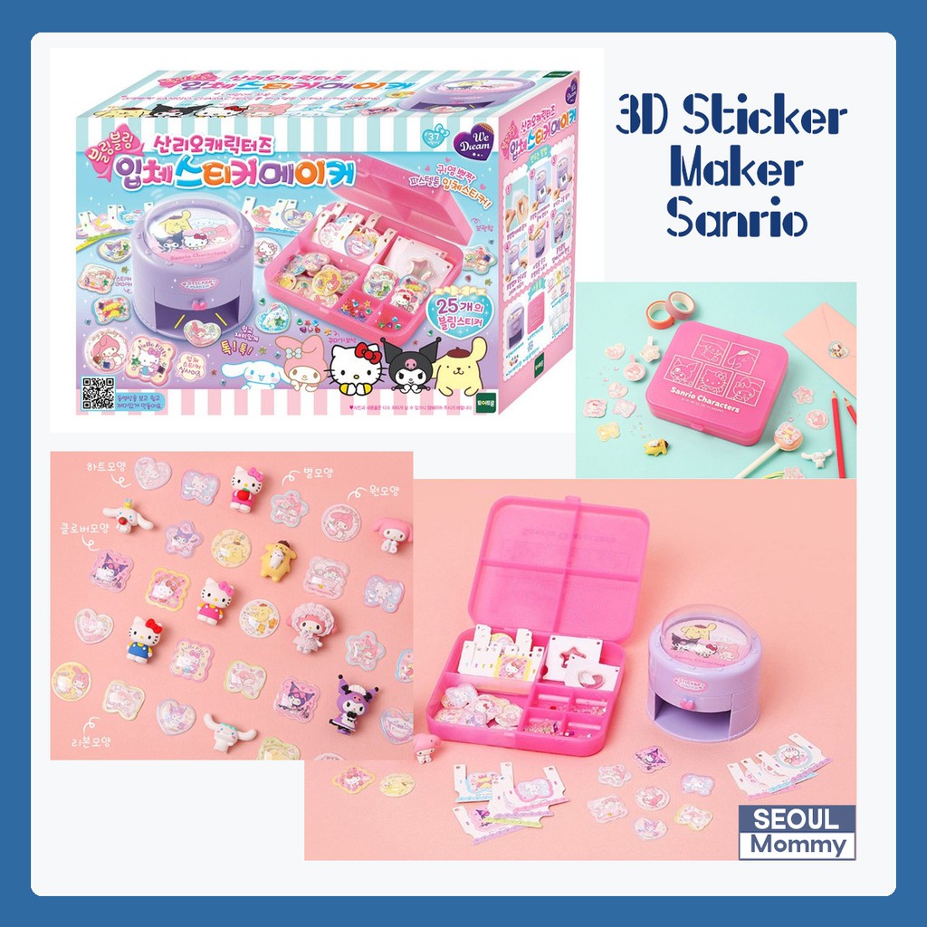 Bling Bling Sanrio Characters 3D Sticker Maker Refill Set Kids DIY Toy