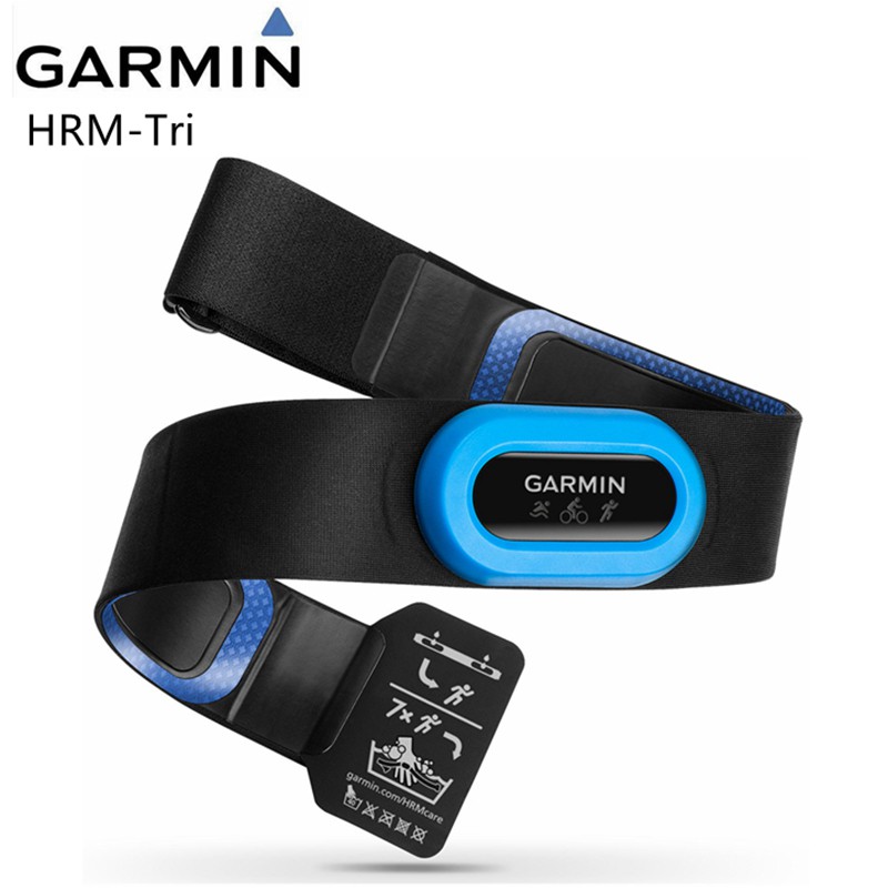 Garmin hrm bluetooth sale