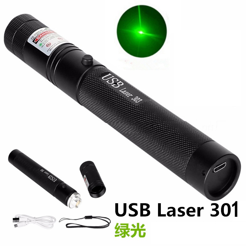 USB 303 Laser Pointer 5mW Vs 301 YL-Laser Pointer 5mW - Beam Range Test 