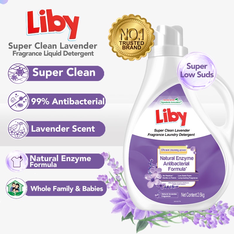 LIBY NO.1 In Asia Super Clean Lavender Laundry Detergent 2.6kg