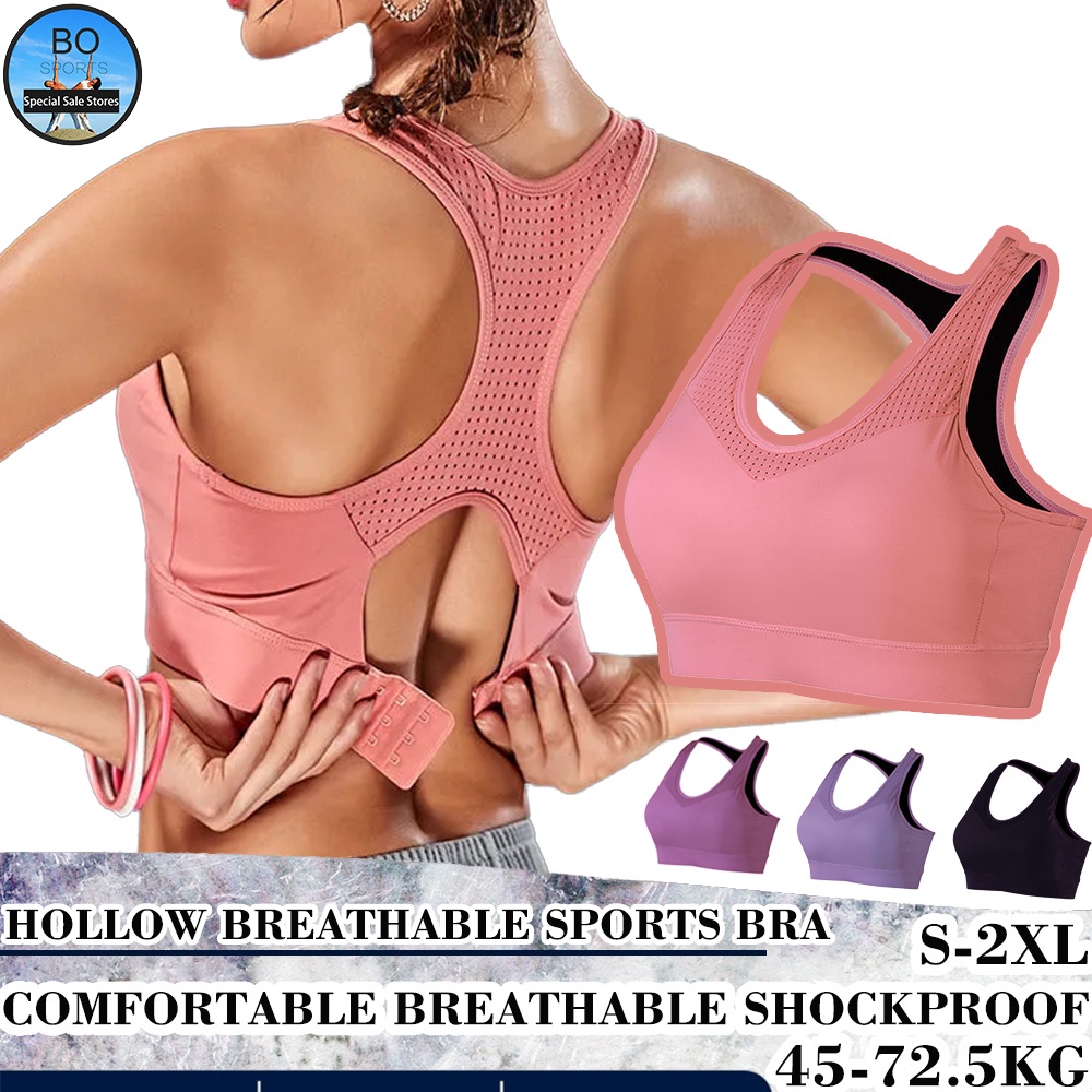 Mrat Seamless Panties Solid Color Briefs Panty Women's Stretch Sports Bra  Underwear Yoga Hollow Out Bra+Briefs Women's Comfort Fit Panties 