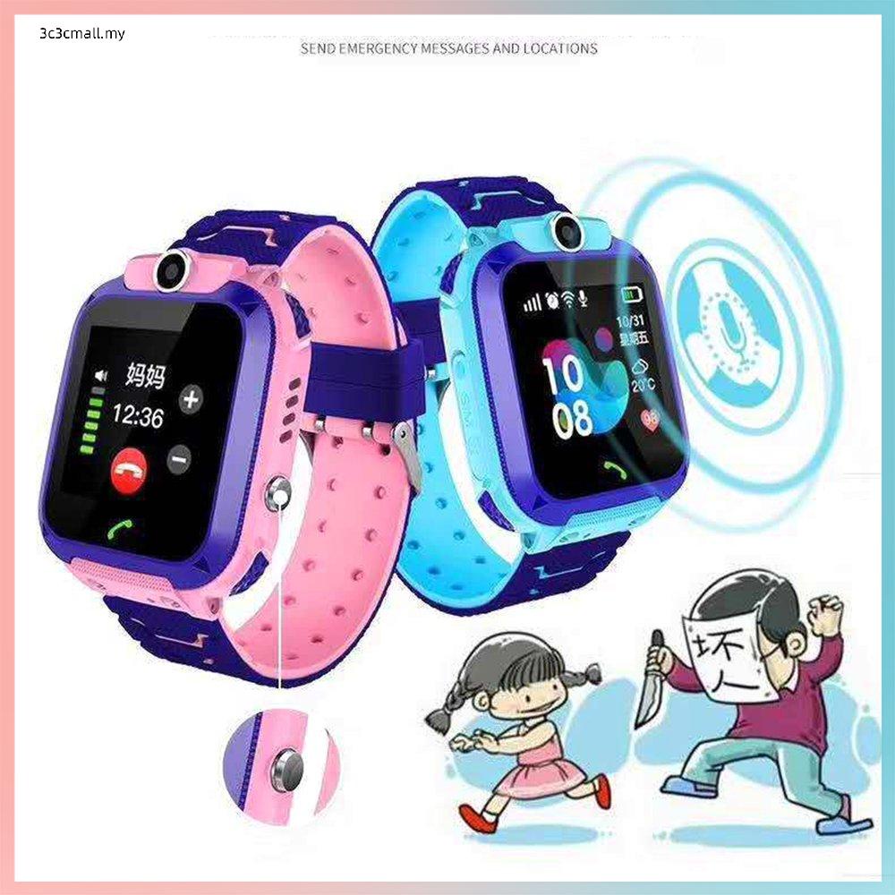 Girls clearance tracker watch