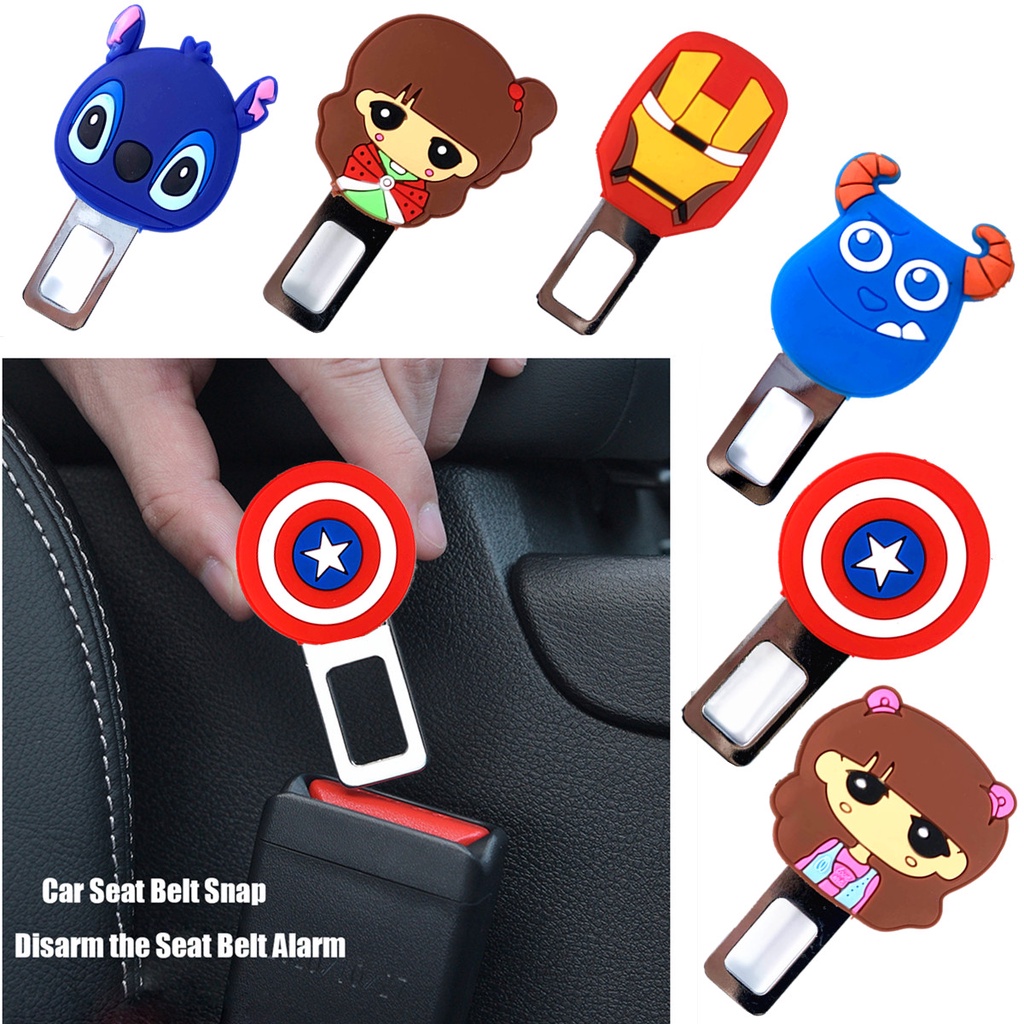 Shopone Alarm Stopper Captain America Design Null Insert Seat