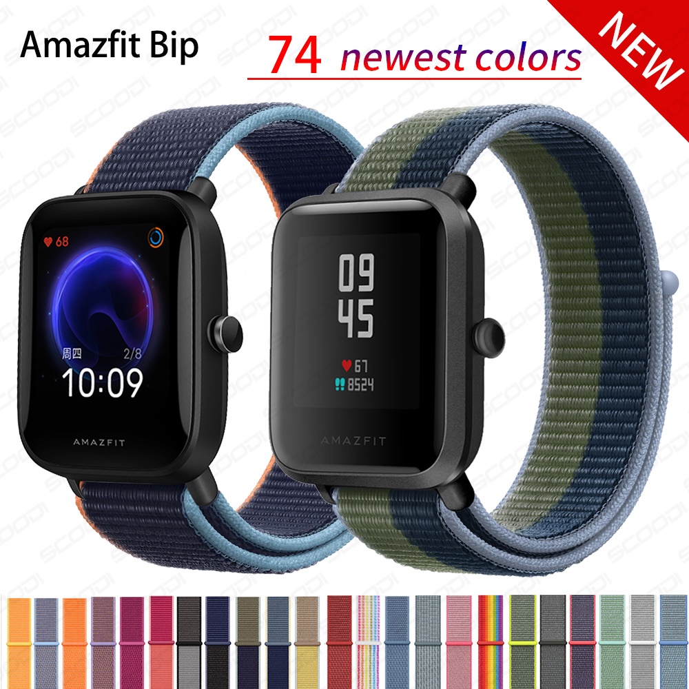 For Amazfit Bip 3 Pro Strap Case Protector Clear Resin Bracelets For Amazfit  Bip 3 Band Soft Full Cover Protective Frame Correa - Smart Accessories -  AliExpress