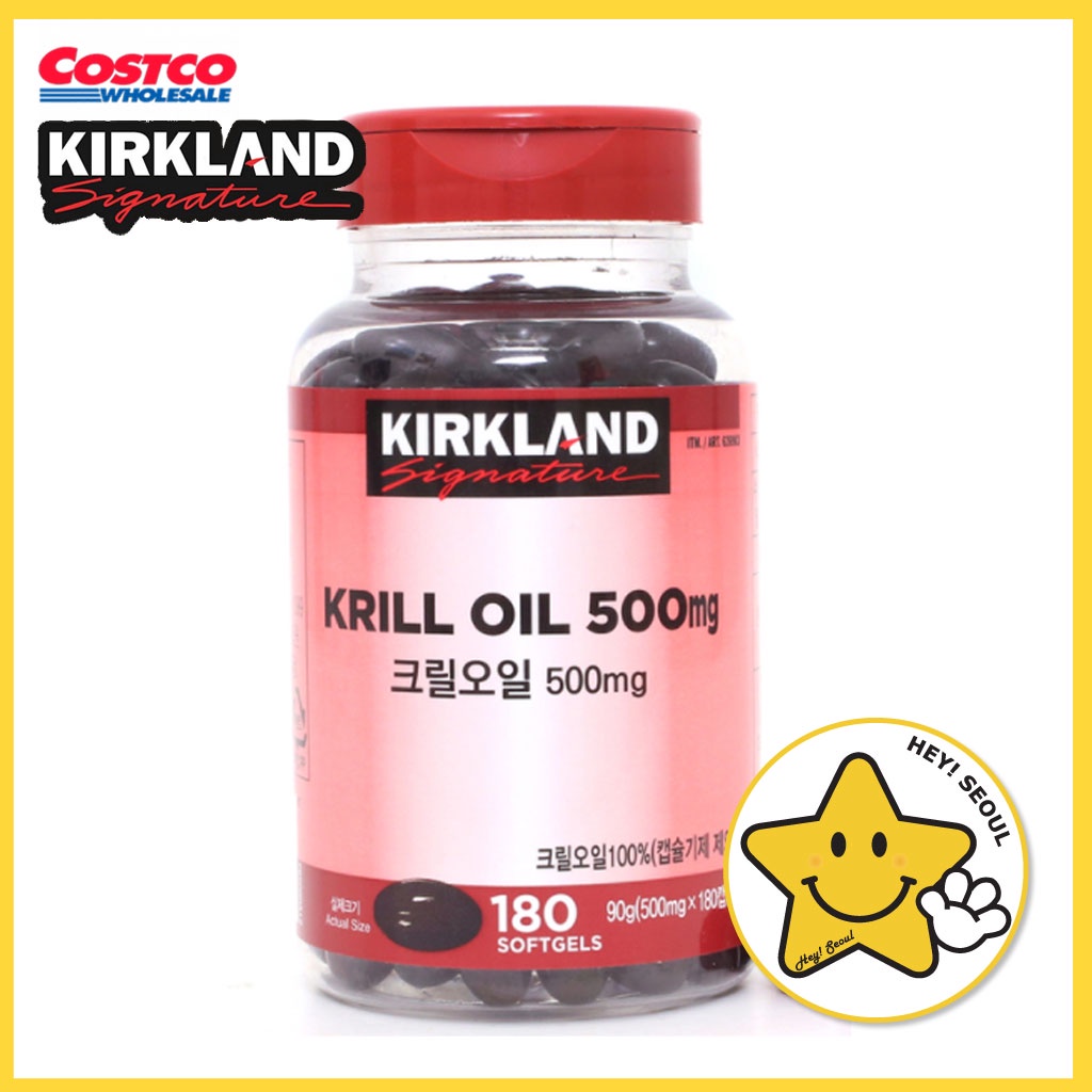 Costco kirkland krill discount oil