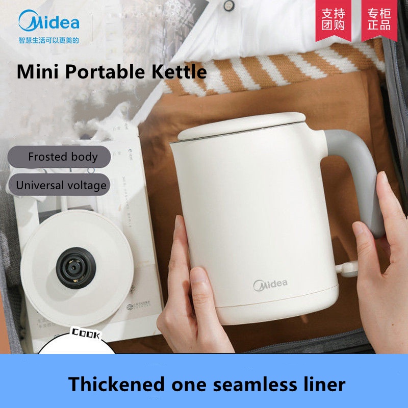 Midea Portable Mini Electric Kettle 0.6L 800W 