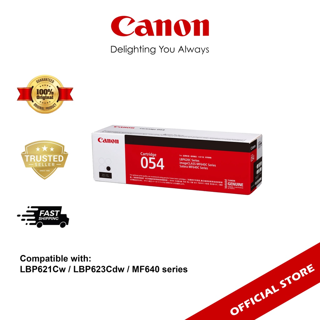 Canon deals online store