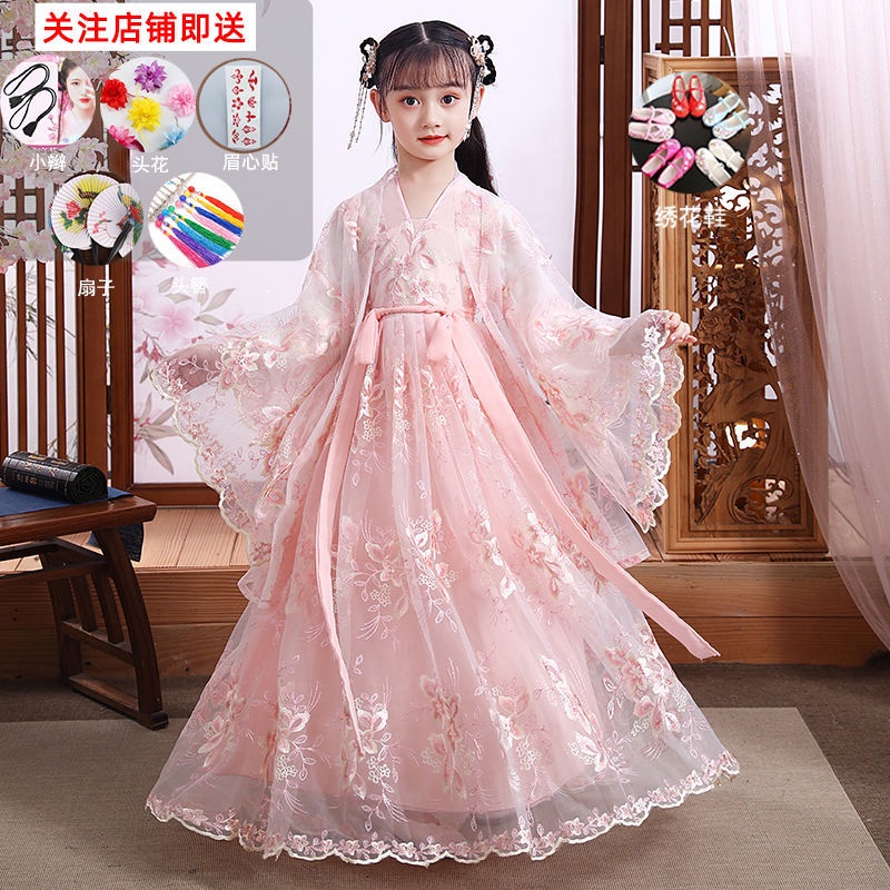 Traditional Chinese Children's Clothing Cosplay Fairy Dance Dress Kids -  Fashion Hanfu