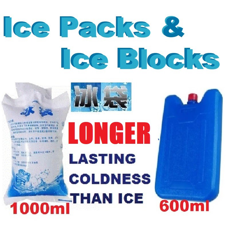 Reusable Ice Pack Cold Gel Pack Muscle Sports Cooler 10pcs, 600ml