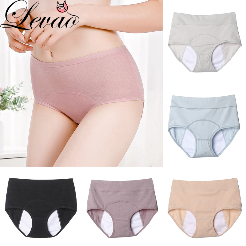 LEVAO Women's Bikini Panties Cotton Underwear Plus Size High Cut