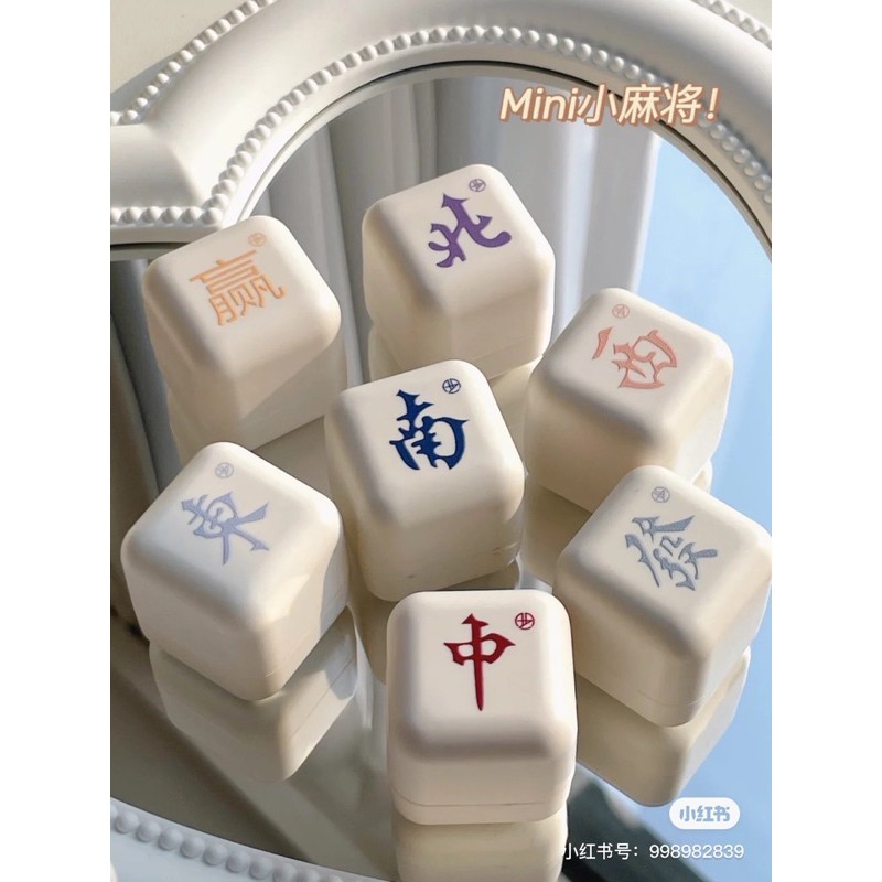 Cute Mini Chinese Style Little Mahjong Balm, Solid Perfume, Long