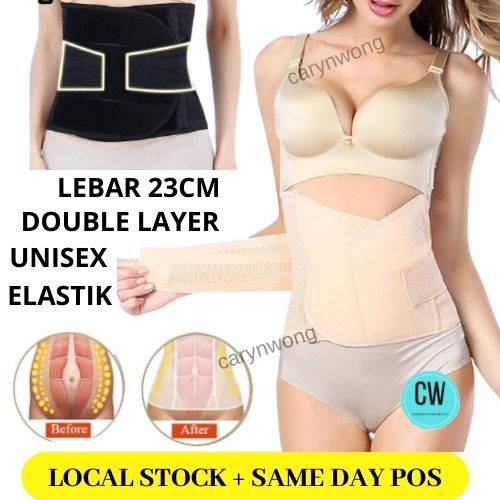 PREMIUM QUALITY ) Super High Waist Slimming Girdle Pants / Butt Lifter /  Bengkung / Corset / Bengkung MAGIC Shapewear